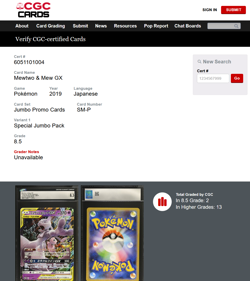 2019 Pokemon Japanese Mewtwo & Mew GX SM-P Promo Sun & Moon CGC 8.5 - Image 3