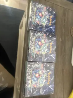 Pokemon Stellar Miracle SV7 Booster Box Japanese Sealed x3 - Image 1