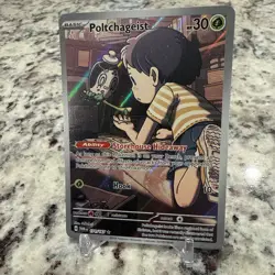 Pokemon TCG Poltchageist 171/167 Illustration Rare Twilight Masquerade ?? - Image 3