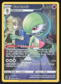 Gardevoir TG05/TG30 Ultra Rare Pokemon TCG Astral Radiance Trainer Gallery NM - Image 1