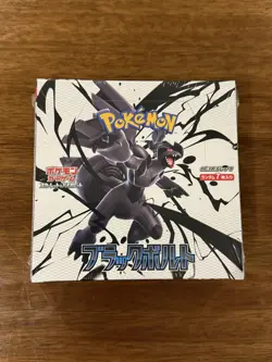 Pokemon Card Japanese Game Scarlet & Violet Black Bolt Booster Box Sealed - Image 1