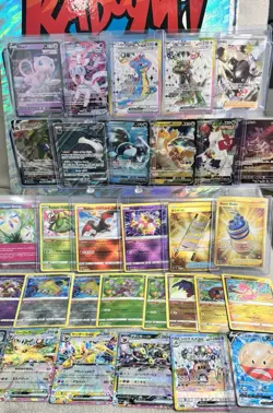 Pokemon Mix Lot (40) Cards Paldean Fates, Shiny Rare Holos, Radiants, All Mint! - Image 1