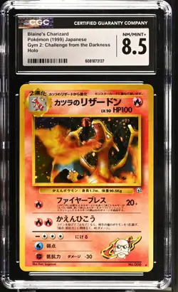 CGC 8.5 Blaine's Charizard Japanese Gym 2 Challenge 6 Holo Pokemon Card - Image 1