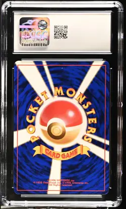 CGC 8.5 Blaine's Charizard Japanese Gym 2 Challenge 6 Holo Pokemon Card - Image 2