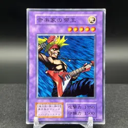 Musician King Vol 6 Japanese Yugioh Card - Image 1