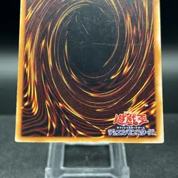 Judge Man EX Starter Box Super Rare Japanese Yugioh Card - Image 3
