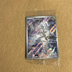 Pokemon TCG N's Reshiram Stamped Illustration Rare Promo Card 167/159 [Sealed] - Image 1