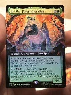 Avatar The Last Airbender Hei Bai, Forest Guardian 0205 Extended Art Mythic Foil - Image 3