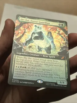 Avatar The Last Airbender Hei Bai, Forest Guardian 0205 Extended Art Mythic Foil - Image 4