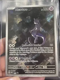 Mewtwo SVP052 Illustration Rare Promo | Pokemon Black Star Promo SEALED - Image 1