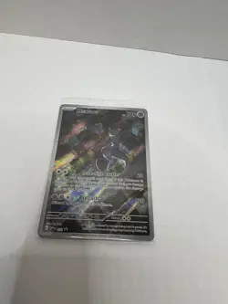 Mewtwo SVP052 Illustration Rare Promo | Pokemon Black Star Promo SEALED - Image 2