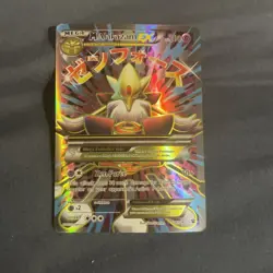Pokemon TCG Mega-Alakazam-EX Fates Collide Holo Card 118/124 - Image 1