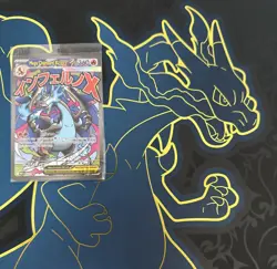 Pokemon Mega Charizard X ex 023 + Oricorio ex Phantasmal Flames UPC Promo Sealed - Image 1