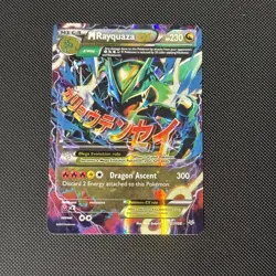 Pokemon M Rayquaza EX 61/108 TCG XY Roaring Skies Ultra Rare Shiny Holo 2015 - Image 1
