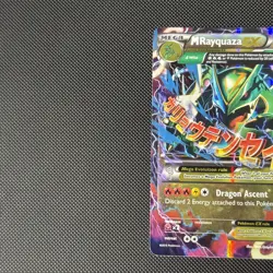 Pokemon M Rayquaza EX 61/108 TCG XY Roaring Skies Ultra Rare Shiny Holo 2015 - Image 2