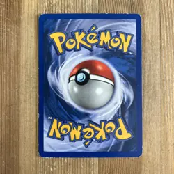 Shuckle 51/64 Common Pokemon Neo Revelation Unlimited WOTC MP 2001 - Image 2