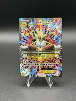 M Alakazam Ex Mega Ultra Rare Holo #118/124 Pokemon XY Fates Collide Near Mint - Image 1