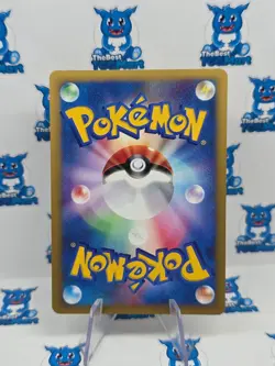 Pokemon Japanese Morty's Noctowl 024/141 VS Series NM - Image 2