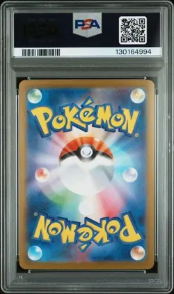 Mega Gardevoir ex Pokemon Japanese Symphonia Special Art Rare 087/063 PSA 10 - Image 2