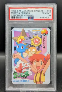 PSA 10 Pokemon Japanese 1998 Bandai Carddass Anime Collection #35 Misty 🔥💧🔥 - Image 1