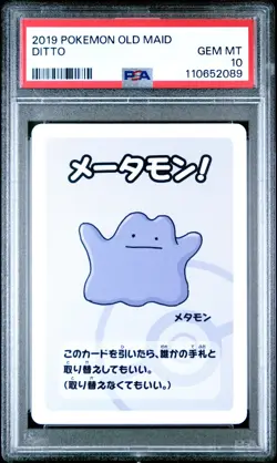 2019 Pokemon Old Maid Ditto PSA 10 - Image 1