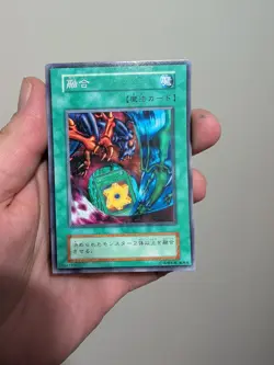 Yugioh Polymerization Vol 6 Jp Ocg Uncensored Art - Image 1