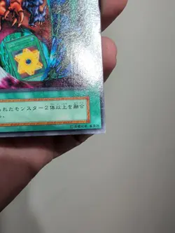 Yugioh Polymerization Vol 6 Jp Ocg Uncensored Art - Image 3