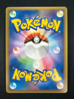 [NM] Mewtwo Pokemon Card Japanese 049/DPt-P Pokemon Battle Tour Holo Promo BK43 - Image 3