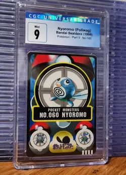 Poliwag No.60 Pokemon Sealdass Sticker Card 1997 Bandai Pocket Monsters CGC 9 - Image 1