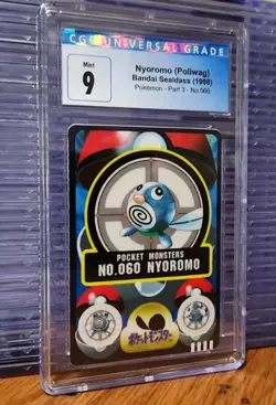 Poliwag No.60 Pokemon Sealdass Sticker Card 1997 Bandai Pocket Monsters CGC 9 - Image 2
