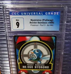 Poliwag No.60 Pokemon Sealdass Sticker Card 1997 Bandai Pocket Monsters CGC 9 - Image 4