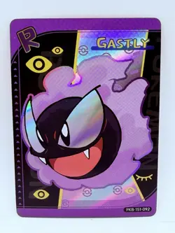 Pokemon Baby 151 Gastly Special Doujin Kawaii Holo Illustration Art Card - Image 1