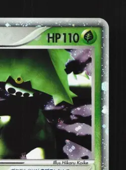 Cacturne ex 006/015 1st ED LP Grass Quick Pack Japanese Pokemon Card TCG - Image 5