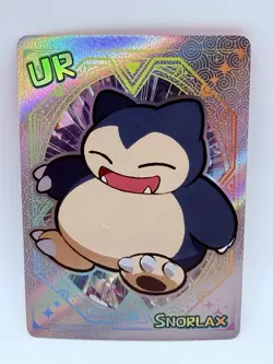 Pokemon Baby 151 Snorlax Special Doujin Kawaii Holo Illustration Art Card - Image 1