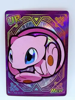 Pokemon Baby 151 Mew Special Doujin Kawaii Holo Illustration Art Card - Image 1