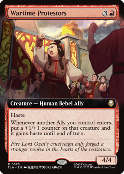 x1 Wartime Protestors - Extended Art R MTG Avatar: The Last Airbender M/NM, Engl - Image 1