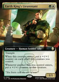x1 Earth King's Lieutenant - Foil - Extended Art R MTG Avatar: The Last Airbende - Image 1