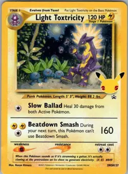 Pokemon Card Light Toxtricity SWSH137 Black Star Promo - Near Mint - Image 1