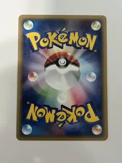 Alakazam Holo 116/128 1st Edition e-Series E1 Expedition Japanese Pokemon 2001 - Image 3