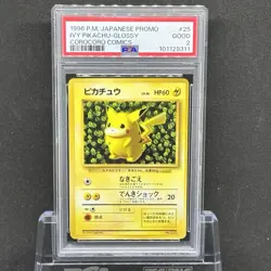 PSA 2 1996 Pokemon Japanese Corocoro Comics Ivy Pikachu Glossy #25 Ken Sugimori - Image 1