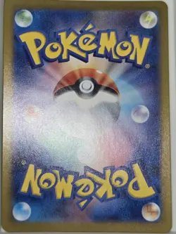 Pokemon TCG Jynx Incandescent Arcana 071/068 Holo Character Rare - Image 3