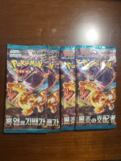 Pokemon Ruler of The Black Flame X2 Korean and Japanese Packs Factory Sealed - Image 1