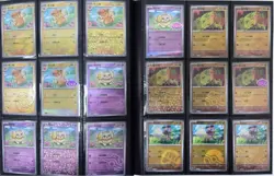 97 Lot Pokemon Chinese Gem Pack Captain Pikachu Combo Holo Complete Set SQ - Image 4