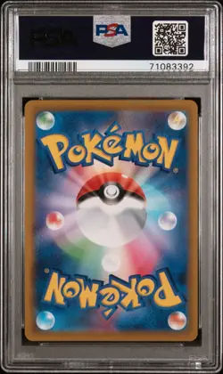 Pokemon TCG 2022 Wyrdeer FA Character Rare Battle Region 070/067 PSA Gem Mint 10 - Image 2