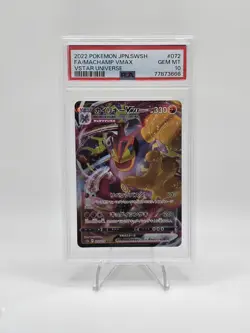 2022 Pokemon JPN SWSH VSTAR UNIVERSE FA/MACHAMP VMAX PSA 10 - Image 1