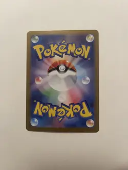 Pokemon Cards Froslass AR 104/101 SV6 Mask of Change EX Japanese M941 - Image 2