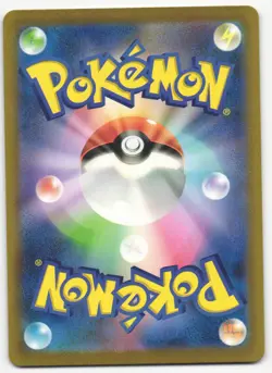 US SELLER Charmander AR 168/165 sv2a Japanese Pokemon Card 151 Near Mint - Image 2