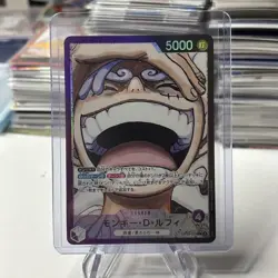 Monkey D. Luffy OP09-061 L Emperors in the New World - ONE PIECE Card - Image 1
