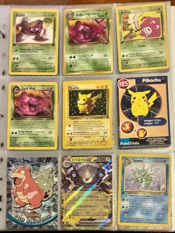 Vintage Pokemon Card Collection - No Binder Lot 5 Pages - Holo - Modern LP/NM - Image 3