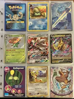 Vintage Pokemon Card Collection - No Binder Lot 5 Pages - Holo - Modern LP/NM - Image 5